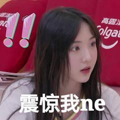 娱乐吃瓜酱妈宝女,揭秘娱乐圈的甜蜜与苦涩